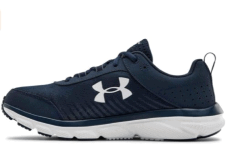 Under Armour Charged Assert 8