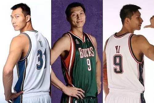 Yi Jianlian